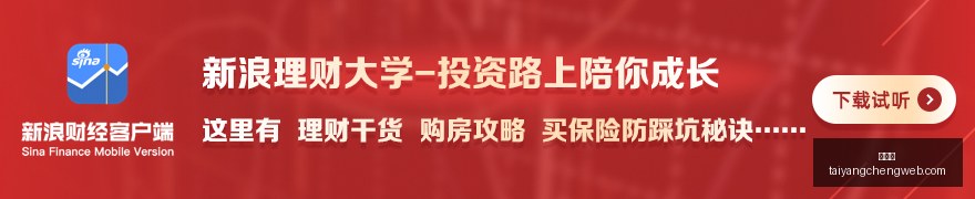 若昂佩德罗,谈球风,本泽马在我,太阳城,太阳城娱乐,太阳城app,太阳城赌场