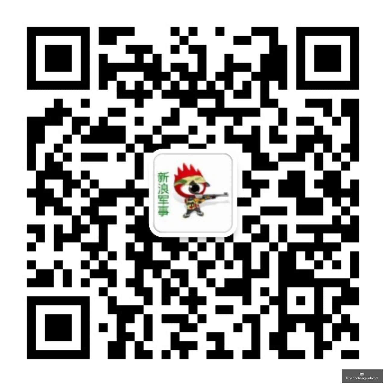 曼联遭遇格,雷泽家族财,务拖累,太阳城,太阳城娱乐,太阳城app,太阳城赌场