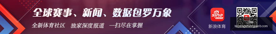 霓虹深渊,国产动作大,作今日上线,太阳城,太阳城娱乐,太阳城app,太阳城赌场